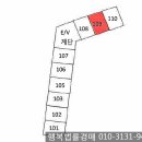완월동109 이미지
