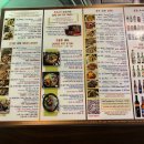 신전떡뽁이 | 하와이 한식당 "미가원" / BTS (방탄소년단)가 다년간 맛집 솔직 후기