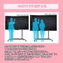 라니쌤영어교습소