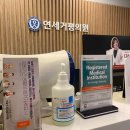 강남내과의원 이미지