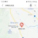 갈말읍행정복지센터 이미지