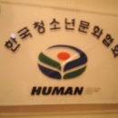 (주)유진애드 이미지