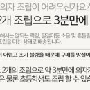 오케이PC방 이미지