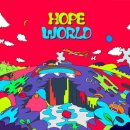 가나월드 이미지