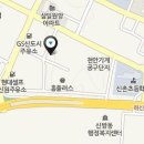 위니아서비스홍성점 이미지