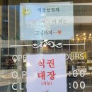 미락848