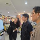 [다같이]스마트폰 활용지도사 양성과정 | 스마트폰지도사자격증 디지털문해교육 스마트폰활용지도강사 sns마케팅 키오스크활용실습 동영상만들기
