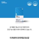 정성약국 이미지