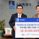 서울의과학연구소 이미지