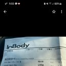 HO짐 네이버블로그