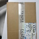 다울 주식회사 이미지