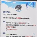 다산행정복지센터 2층 화장실 | [구리 갈매] 마루키즈룸 : 생일파티 하기 좋은 갈매키즈카페 소개