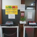 e-쁘지오 이미지