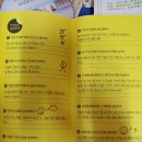 마음 힐링 우쿨렐레 이미지