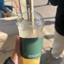 영파크여관 이미지