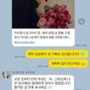드문 | W.5 ෆ ̖́-‬ 아이폰스냅 &lt;오브드문&gt; 계약 후기