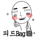 승이네