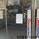 유성대로1 이미지