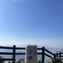 소요산 화장실(자재암) 네이버블로그