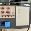 [서울/강남] 삼성역 코엑스 파르나스몰 인근 칼국수 맛집 봉계타 솔직후기