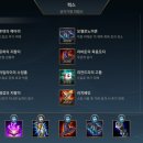 럭스PC 이미지