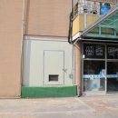 광천요양병원 이미지