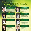 법성중학교 이미지