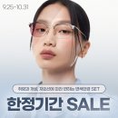 오늘공업탑점 이미지