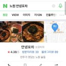 농민마트 이미지