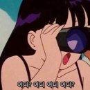 갓펜스 이미지
