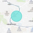 서림동주민센터 이미지