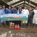 정화축사 이미지