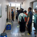 계산2동 행정복지센터 이미지