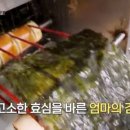 남부골목시장 이미지