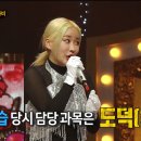 신와사비 이미지