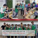 노원1종합사회복지관 이미지