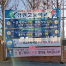 함모교 이미지