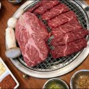 김포1번가구이센터