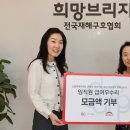 (주)브리지