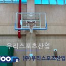 부산혜원학교 이미지