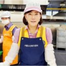 서울노인복지센터 이미지