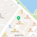 레드포스PC아레나(용호점) 이미지