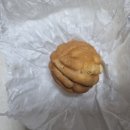 우리동네호두과자 네이버블로그