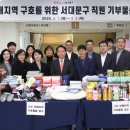 서대문구청 이미지