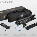 대일광학 이미지