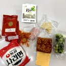 송탄부대찌개 | 송탄식 부대찌개 후기 마켓컬리 밀키트로 간편하게 끓여봤어요
