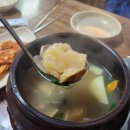 옛길칼국수 이미지