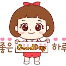 하루국수중앙 이미지