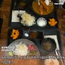 후라토식당 - 강북구 도봉로 315 | 동탄 레이크꼬모 맛집 규카츠 데이트 추천 후라토식당 후기