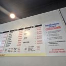 정을품은 펜션 이미지